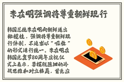 丝瓜草莓芭乐黄瓜小猪鸭脖